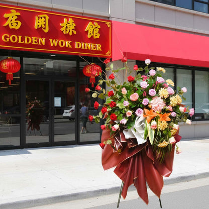 Grand Expressions Floral Stand  (AR2279)