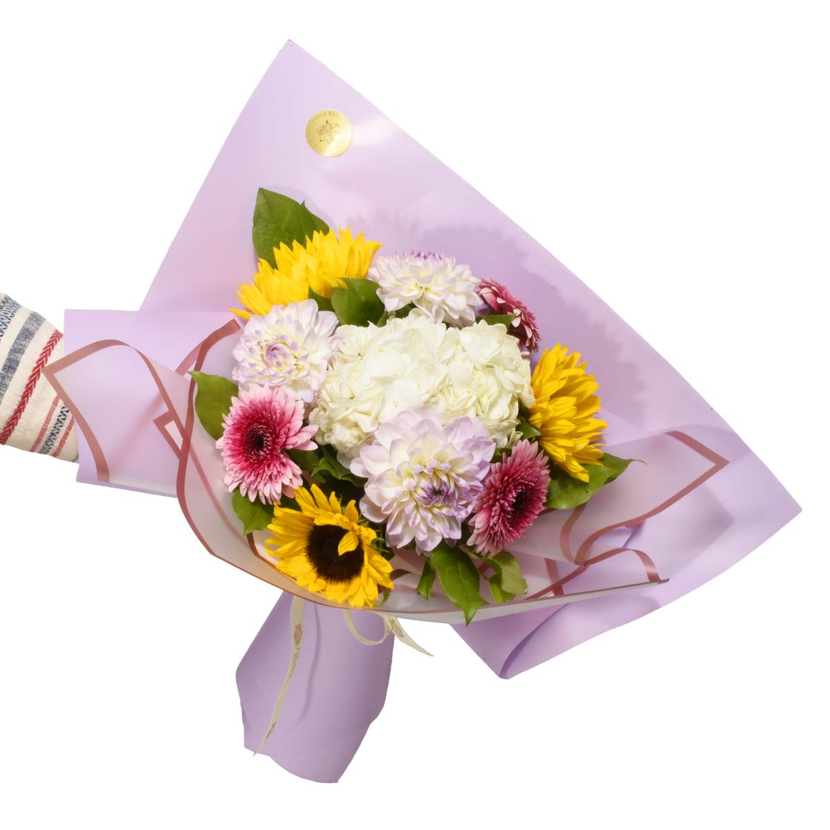 Hello Sunshine Bouquet (AR2657)