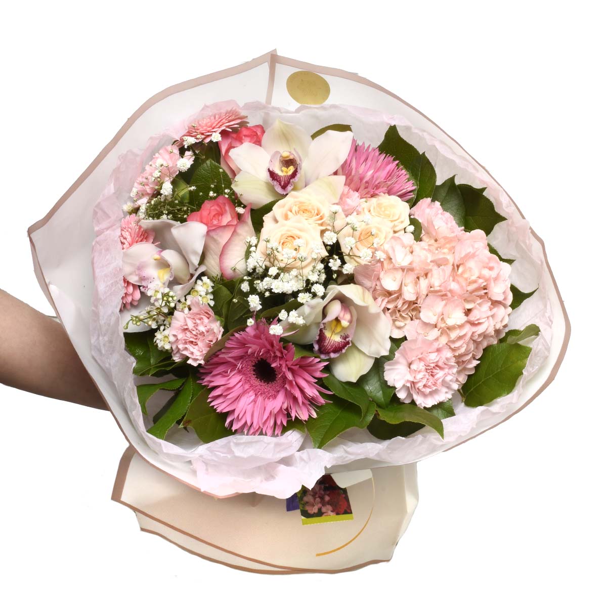 Birthday Harmony Bouquet (AR2280)